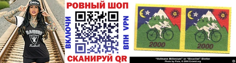 Где продают наркотики Усолье A-PVP  Меф мяу мяу  КОКАИН  Гашиш  Псилоцибиновые грибы  Бошки Шишки  АМФ 