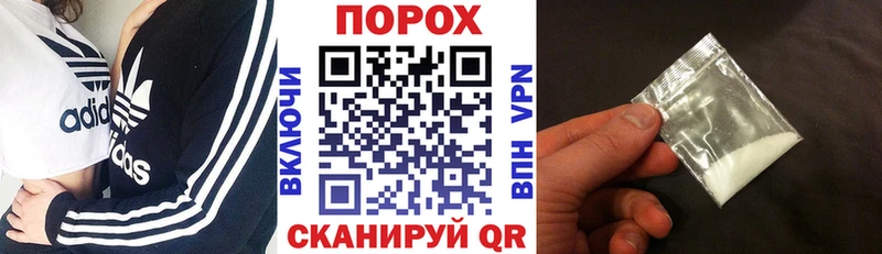 Amphetamine Premium  Усолье 