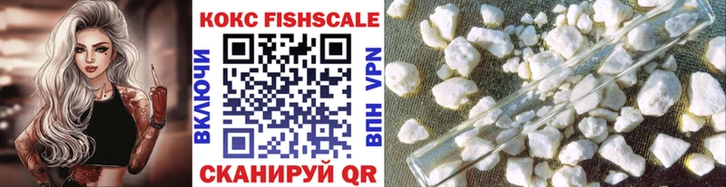 Cocaine 99%  KRAKEN ссылки  Усолье 