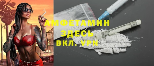 а пвп мука Абинск