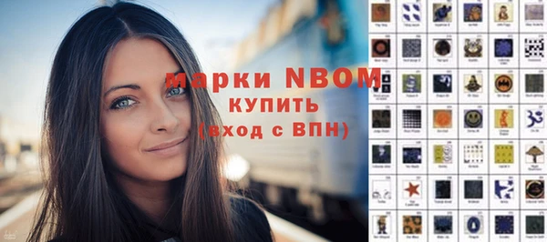 крисы Абдулино