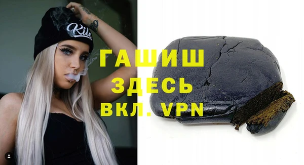 а пвп мука Абинск