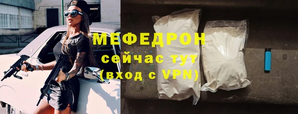 кокаин Остров