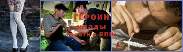 а пвп мука Абинск
