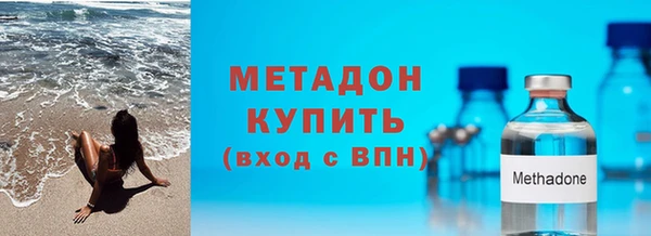 таблы Абаза