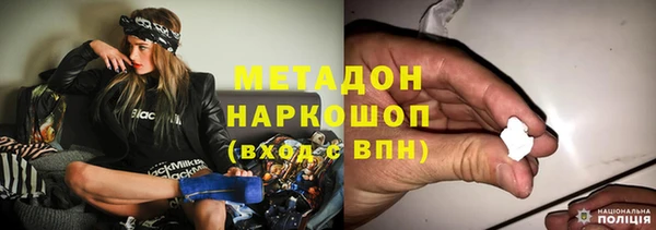 крисы Абдулино