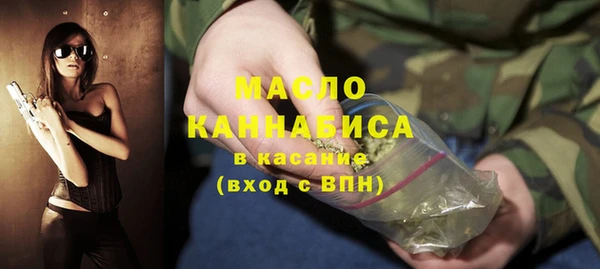 винт Осинники