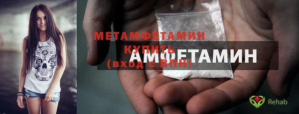 а пвп мука Абинск