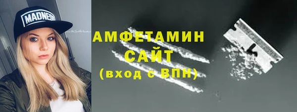 а пвп мука Абинск