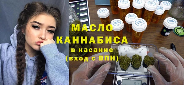таблы Абаза