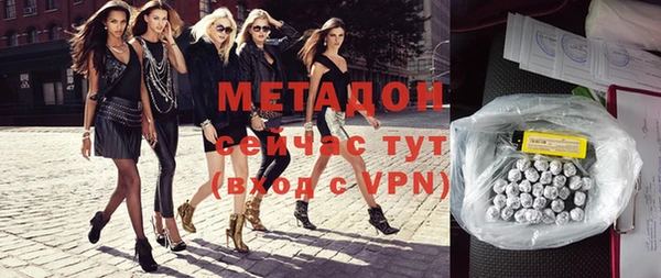 таблы Абаза