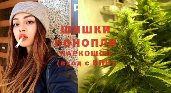 а пвп мука Абинск