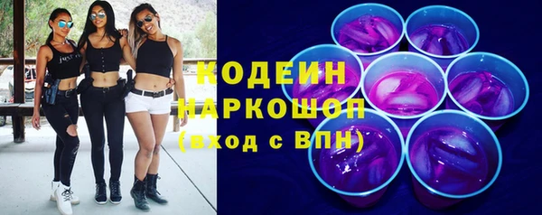 крисы Абдулино