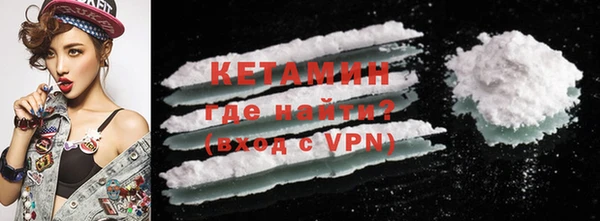 а пвп мука Абинск