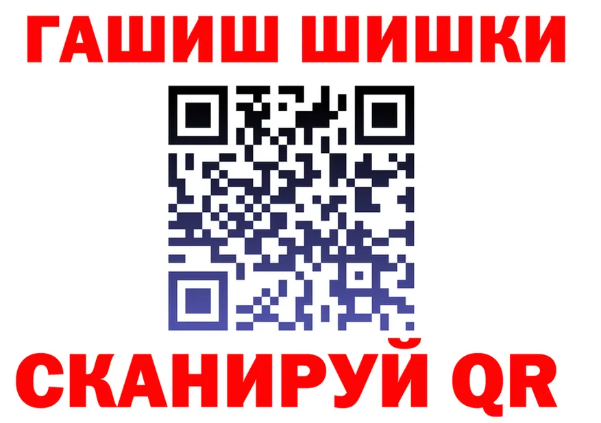 Cannafood марихуана как войти darknet KRAKEN Усолье