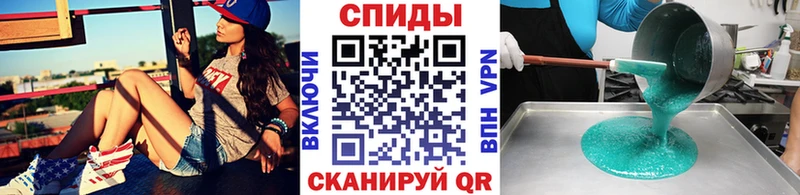 блэк спрут ссылка  Усолье  Первитин Декстрометамфетамин 99.9% 