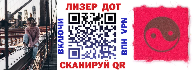 нарко площадка состав blacksprut онион Усолье Марки N-bome 1500мкг